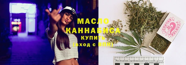 мдма Краснотурьинск