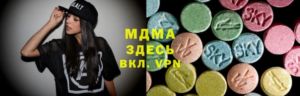 спайс Краснослободск