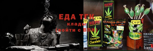 мдма Краснотурьинск