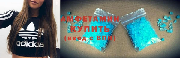мдма Краснотурьинск