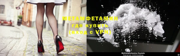 мдма Краснотурьинск