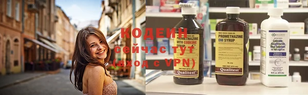 а пвп мука Красноперекопск