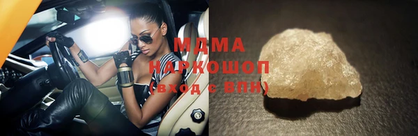 спайс Краснослободск