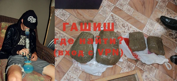 мдма Краснотурьинск