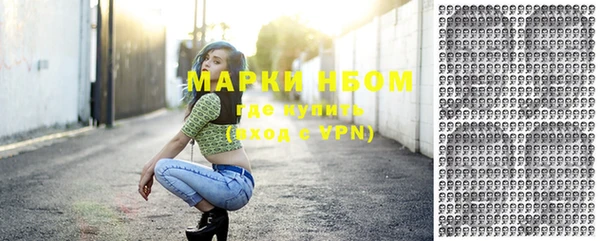 мдма Краснотурьинск