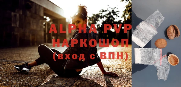 мдма Краснотурьинск