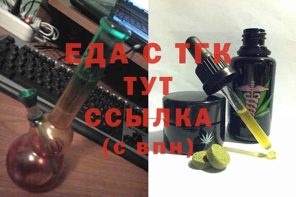 мдма Краснотурьинск