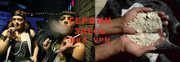 мдма Краснотурьинск