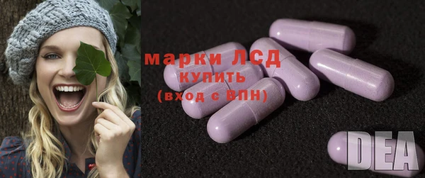 а пвп мука Красноперекопск