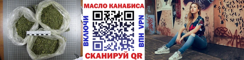 Дистиллят ТГК жижа  Купить  Рошаль 